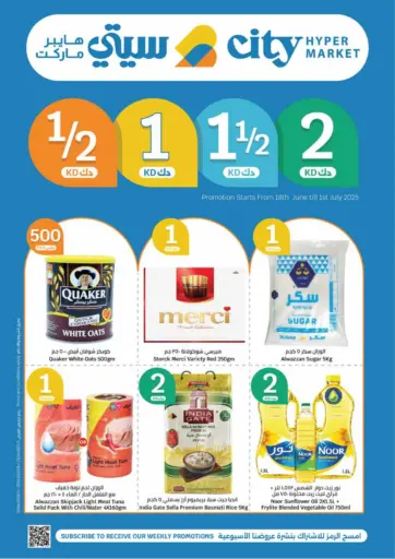Half KD Offers